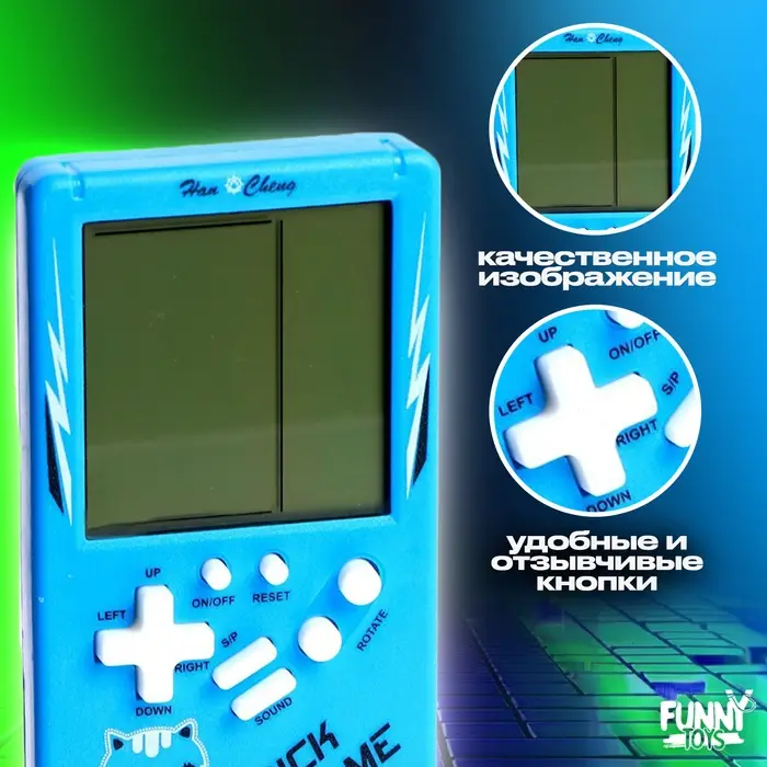 Электронная игра ZABIAKA &laquo;Котик&raquo;, 8 игр