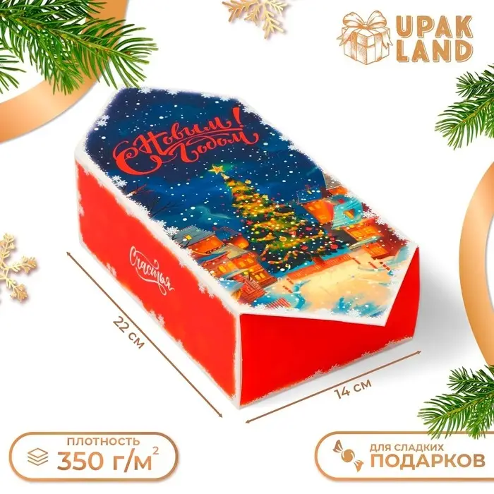Подарочная коробка - конфета новогодняя складная «Праздник», 14×22×8 см