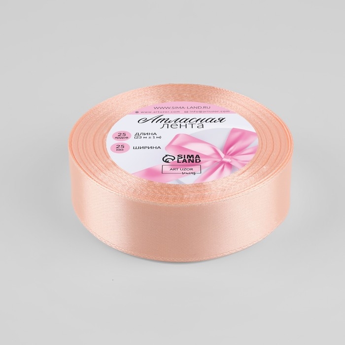 Лента атласная, 25 мм × 23 ± 1 м, цвет нежно-персиковый №07 Лента атласная, 25 мм × 23 ± 1 м, цвет нежно-персиковый №07