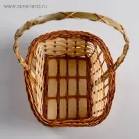 Плетёные корзины для хранения Corda, бамбук, круглые, с ручками, набор 3 шт.