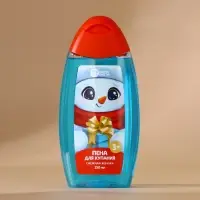 Подарочный набор новогодний детский &laquo;Счастливого праздника&raquo;: пена для ванны 250 мл и мочалка для тела, Чистое счастье