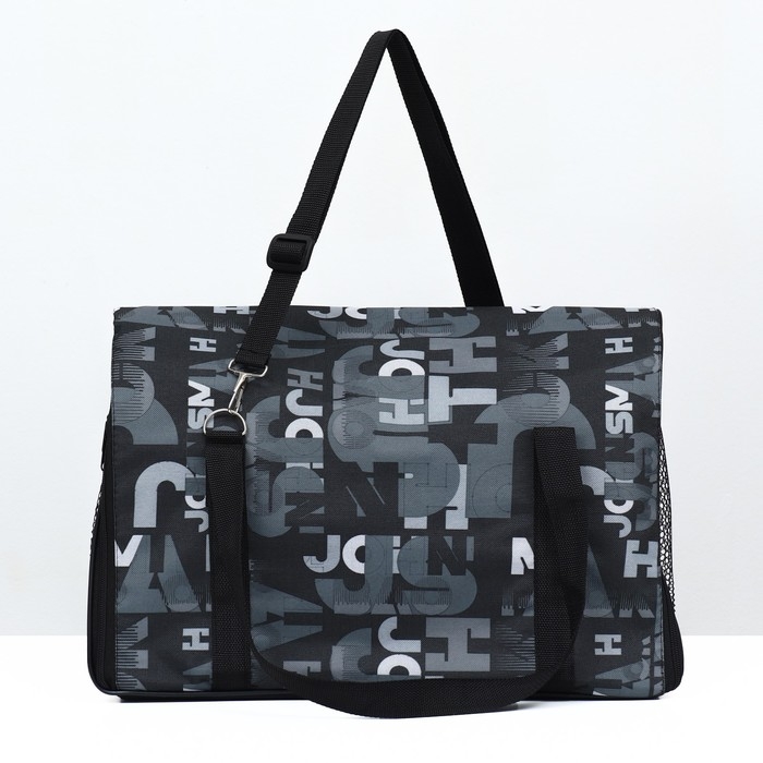 Сумка - переноска для животных  Сумка - переноска для животных "Принт", размер M, 43 х 27 х 30 см буквы