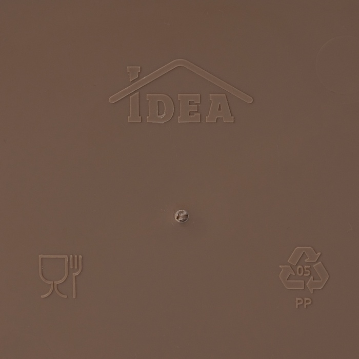 Контейнер для обеда IDEA «Совы», 2 отделения, 400 мл Контейнер для обеда IDEA «Совы», 2 отделения, 400 мл