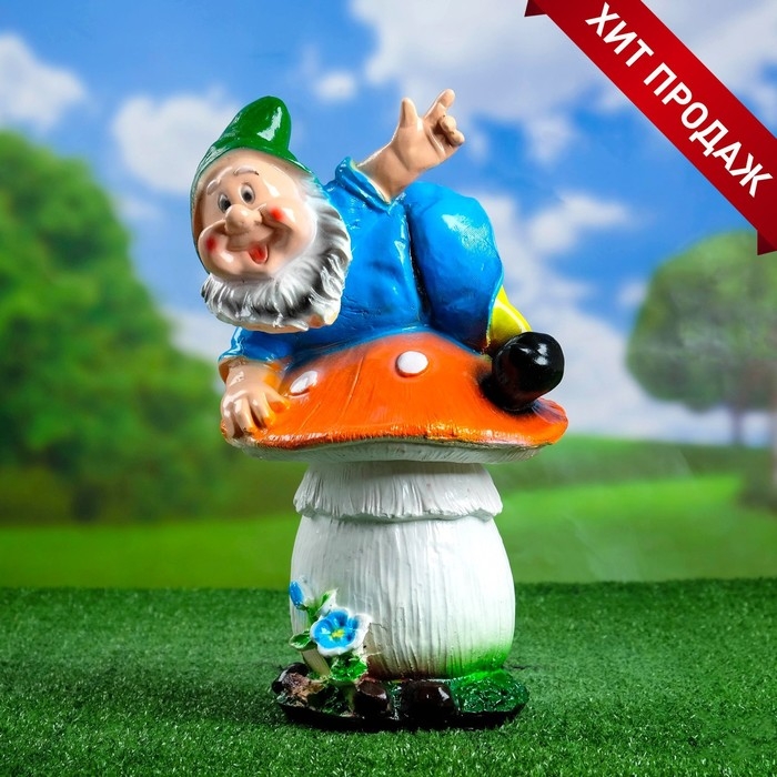 Садовая фигура  Садовая фигура "Гном на мухоморе на животе" 37х22см,