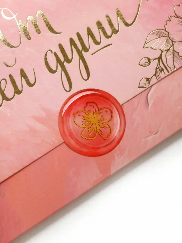 Конверт для денег с наклейкой, «От всей души», тиснение, 17.5 х 9 см Конверт для денег с наклейкой, «От всей души», тиснение, 17.5 х 9 см