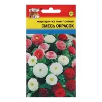 Семена цветов Маргаритка Помпонная, Смесь, 0,03г Семена цветов Маргаритка Помпонная, Смесь, 0,03г