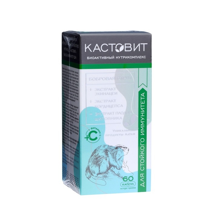 Комплекс на основе струи бобра Комплекс на основе струи бобра "Для стойкого иммунитета", 90 капсул