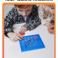 Геоборд IQ-ZABIAKA &laquo;Математический планшет: весёлые картинки&raquo; с инструкцией по схемам, МИКС, по методике Монтессори