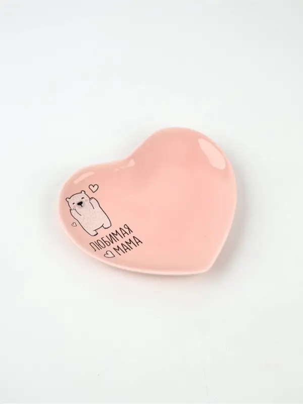 Кофейная пара &laquo;Любимая мама&raquo;: кружка 120 мл, блюдце