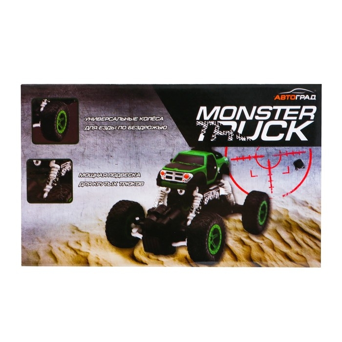 Джип радиоуправляемый «Полиция», работает от аккумулятора, цвет синий Джип радиоуправляемый «Полиция», работает от аккумулятора, цвет синий