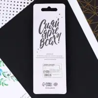 Свеча для торта, цифра «0», синяя, 4 х 13 см
