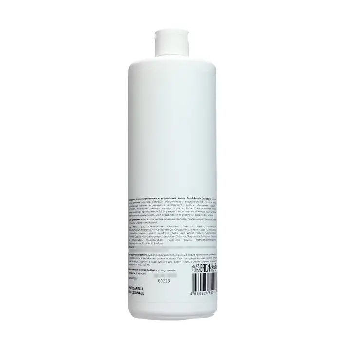 Кондиционер Care&Repair для восстановления и укрепления волос 1000 мл Кондиционер Care&Repair для восстановления и укрепления волос 1000 мл