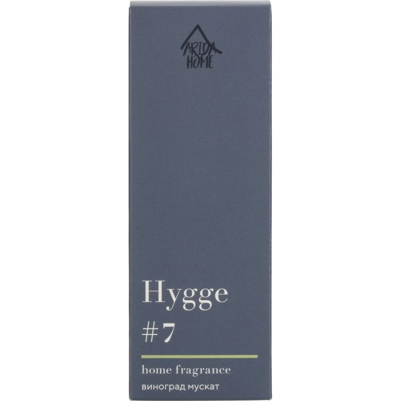 Аромадиффузор с палочками Hygge #7 Виноград мускат 50 мл АР 100-024