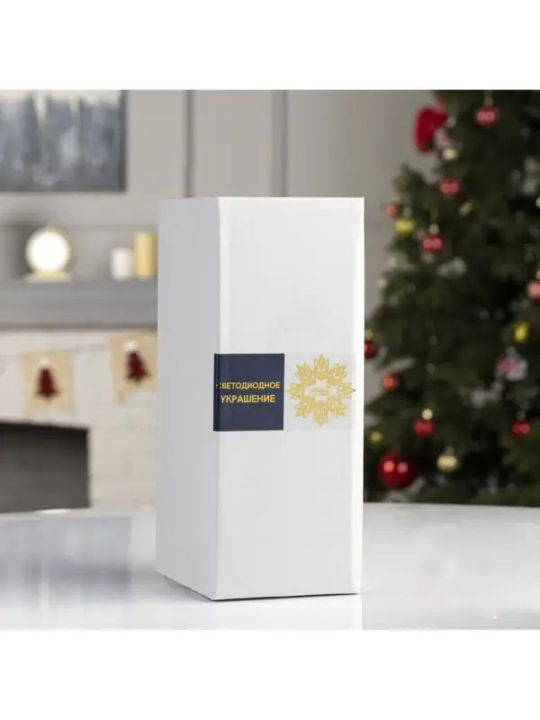 Светодиодная фигура &laquo;Ёлка чёрная&raquo; 12&times;25&times;12 см, металл, от батареек АААх3, свечение тёплое белое