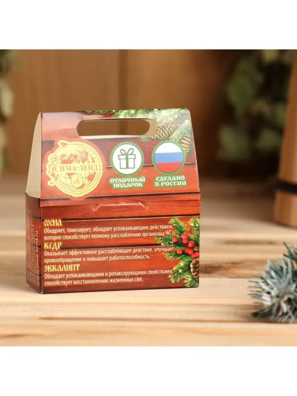 Новогодний набор эфирных масел &laquo;Хозяину бани!&raquo;, сосна, кедр, эвкалипт, 3 шт. по 10 мл