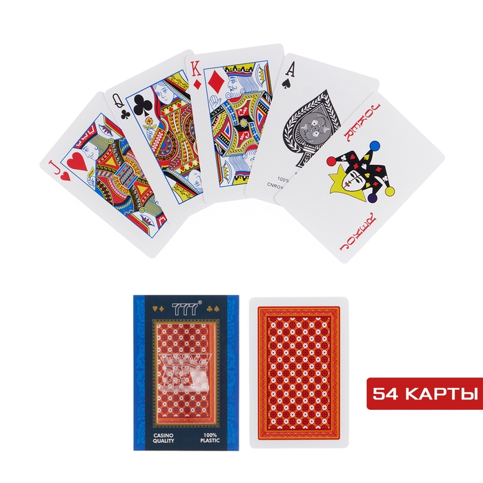 Карты игральные пластиковые Карты игральные пластиковые "777", 54 шт, 30 мкм, красный с белым