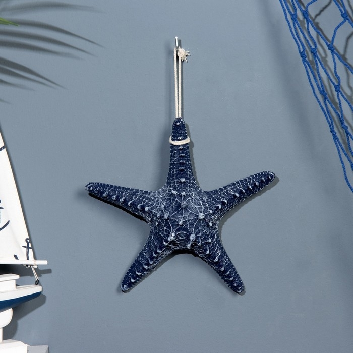 Сувенир интерьерный Сувенир интерьерный "Морская звезда" 23см
