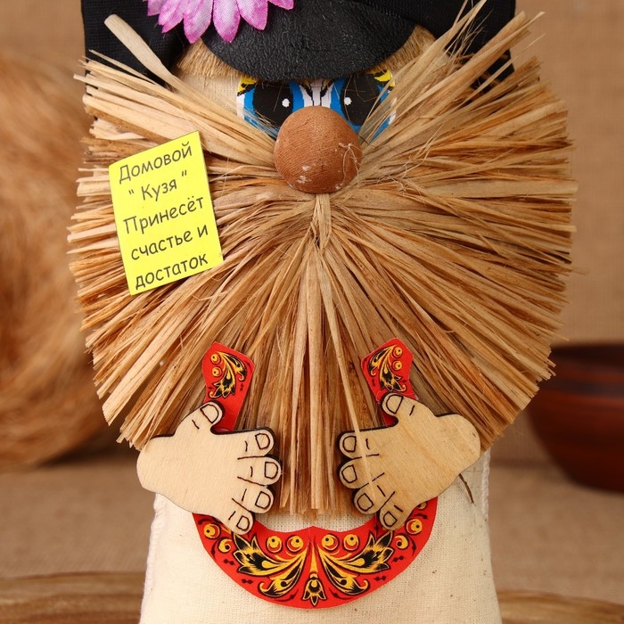 Оберег Оберег "Домовой с подковой на удачу", 20-21 см