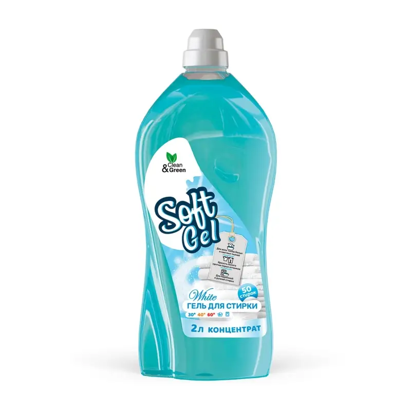 Гель для стирки "Soft Gel" для белых вещей (концентрат) 2 л. (ПЭТ) Clean&Green CG8274