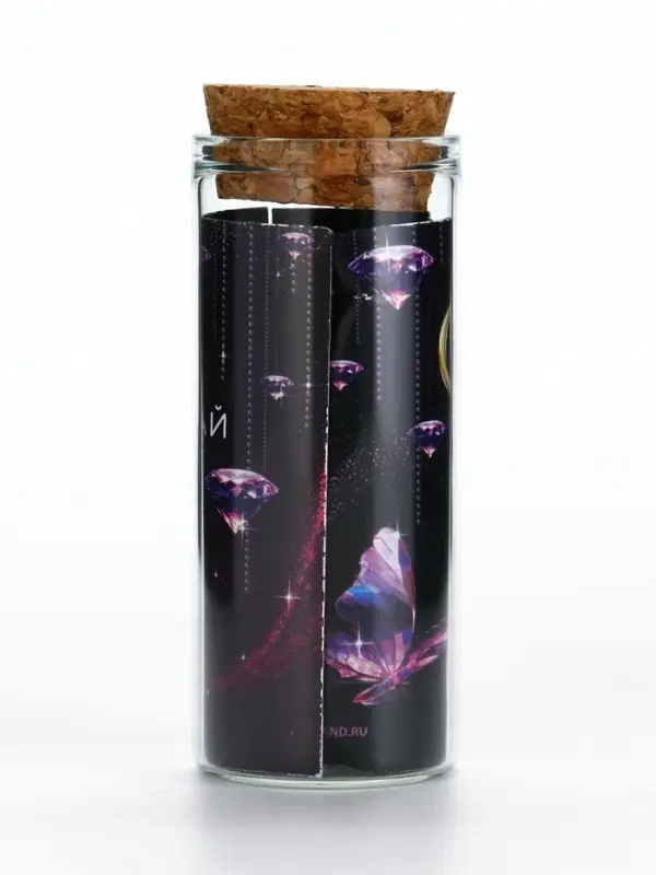 Кулон в колбе с предсказанием &laquo;Сияй&raquo;, 9&times;6 см