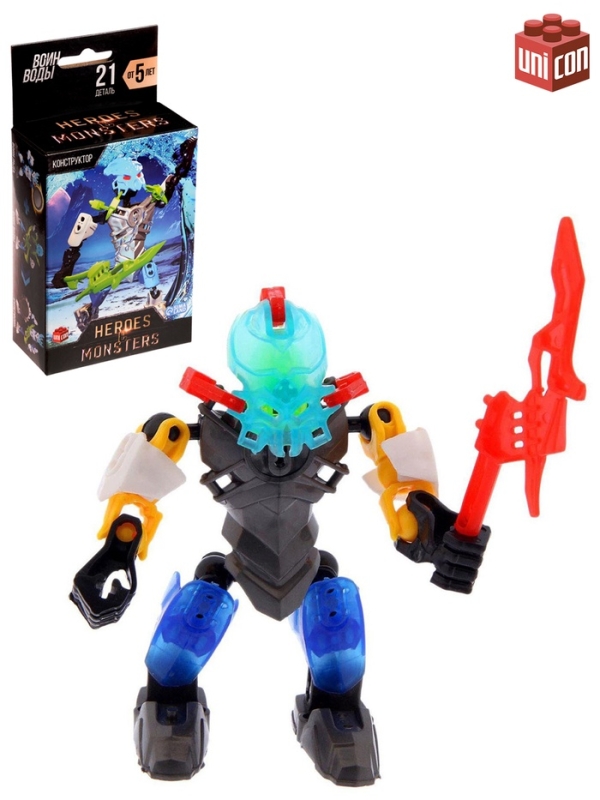 Конструктор-робот «Воин Воды», 21 деталь