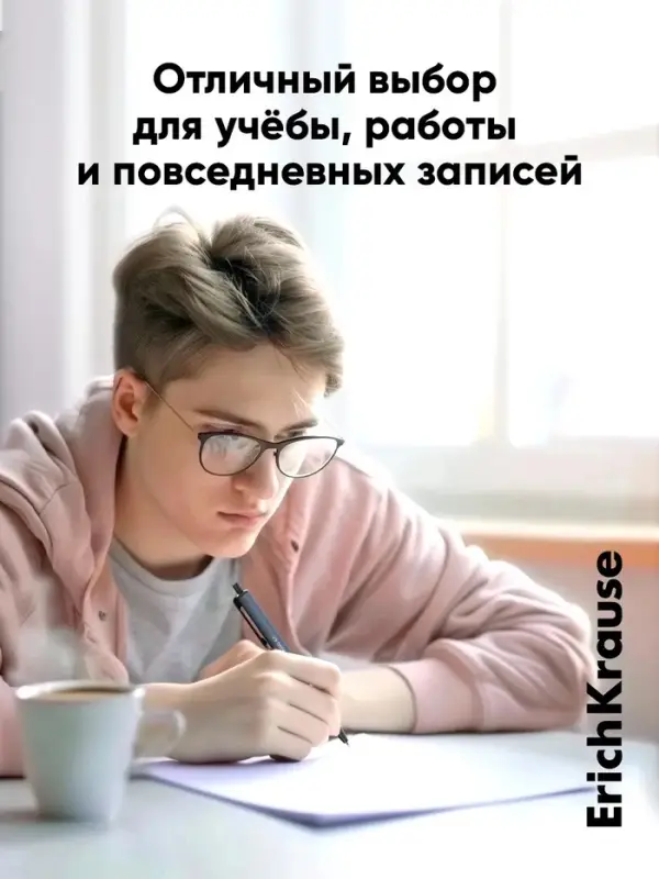 Ручка шариковая ErichKrause. Severe Matic Classic, автоматическая, синий стержень, узел 0.7 мм, премиум