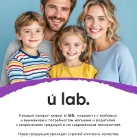 Соль для ванны &laquo;Монстрики&raquo;, 60 г, аромат взрывная газировка, ULAB
