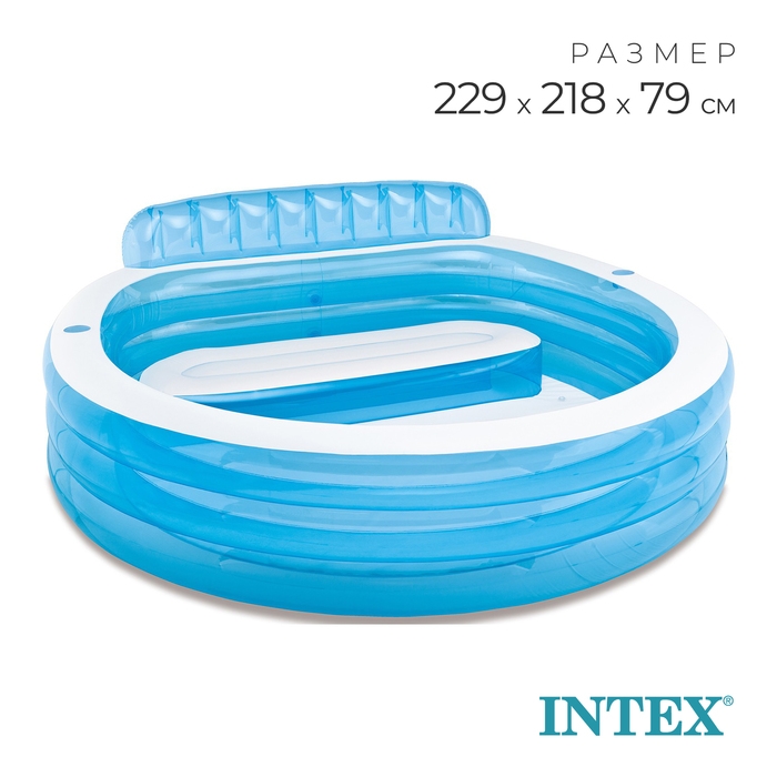 Бассейн надувной с подголовником 229 х 218 х 79 см, от 6 лет, 57190NP Бассейн надувной с подголовником 229 х 218 х 79 см, от 6 лет, 57190NP
