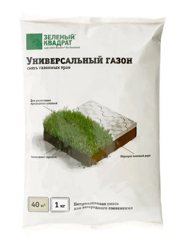 Газон универсальный &laquo;Зеленый квадрат&raquo;, 1 кг