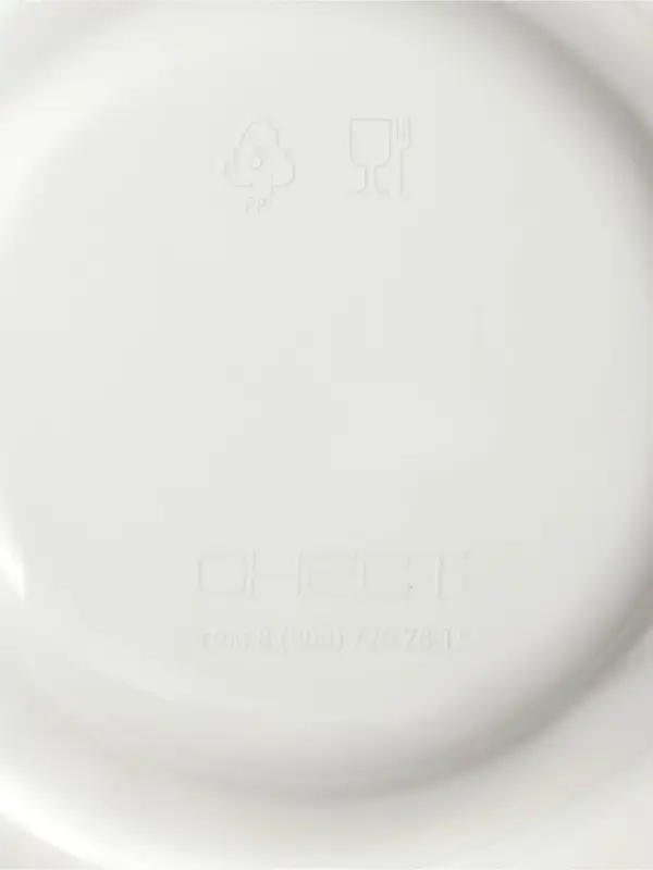 Менажница глубокая, 6 секций, d 28 см, цвет белый