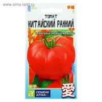 Семена Томат "Китайский ранний", раннеспелый, цп, 0,1 г Семена Томат "Китайский ранний", раннеспелый, цп, 0,1 г