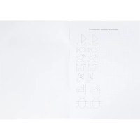 Тетрадь рабочая Граф.диктант с голос.помощ.1ступ,Серия Учимся весело 28стр