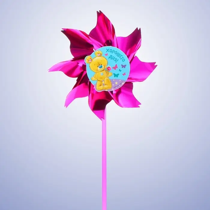 Ветерок «Хорошего дня!», фольга Ветерок «Хорошего дня!», фольга