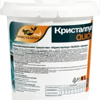 Средство дезинфицирующее Кристалпул QUICK, для бассейнов, гранулы, ведро, 0.9 кг