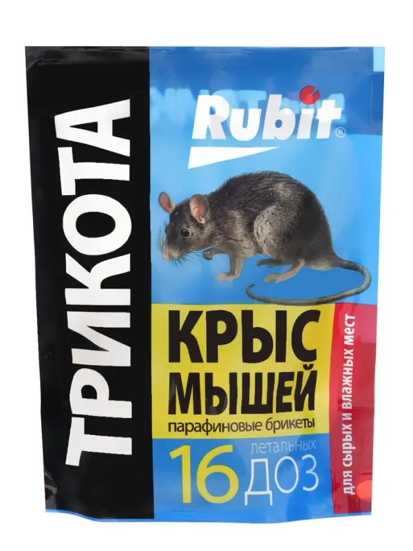 Парафиновый брикет от грызунов Rubit, набор, 160 г