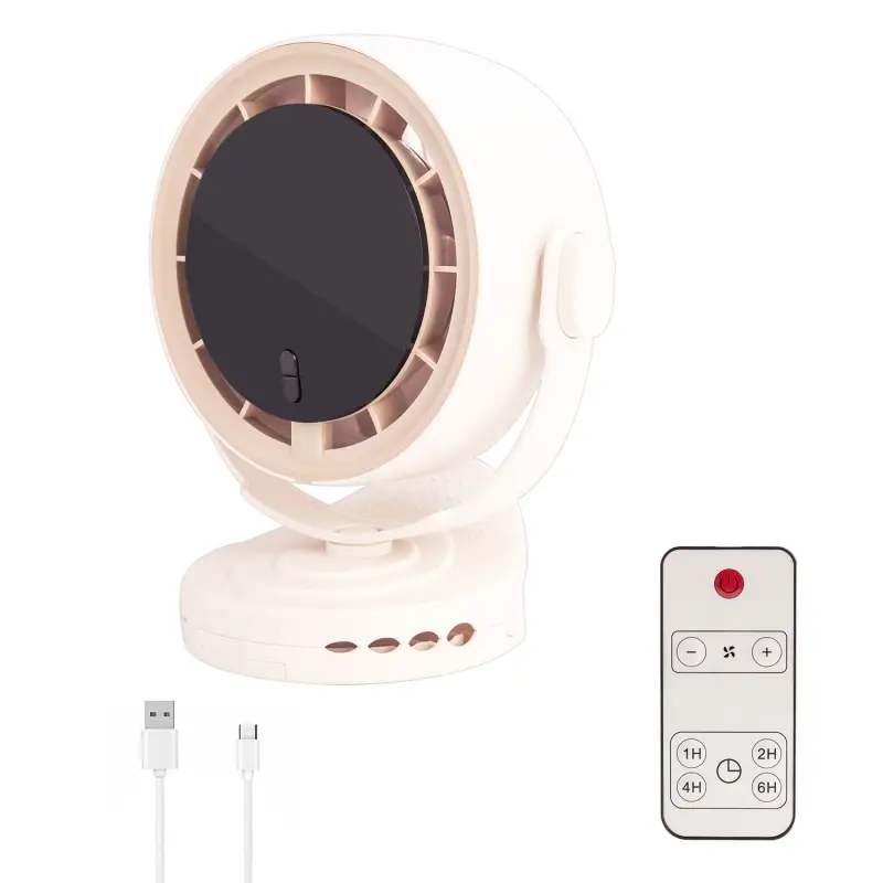 Цифровой мини вентилятор F80 бежевый