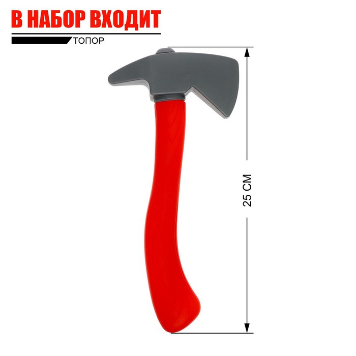 Набор пожарного «Герой» Набор пожарного «Герой»