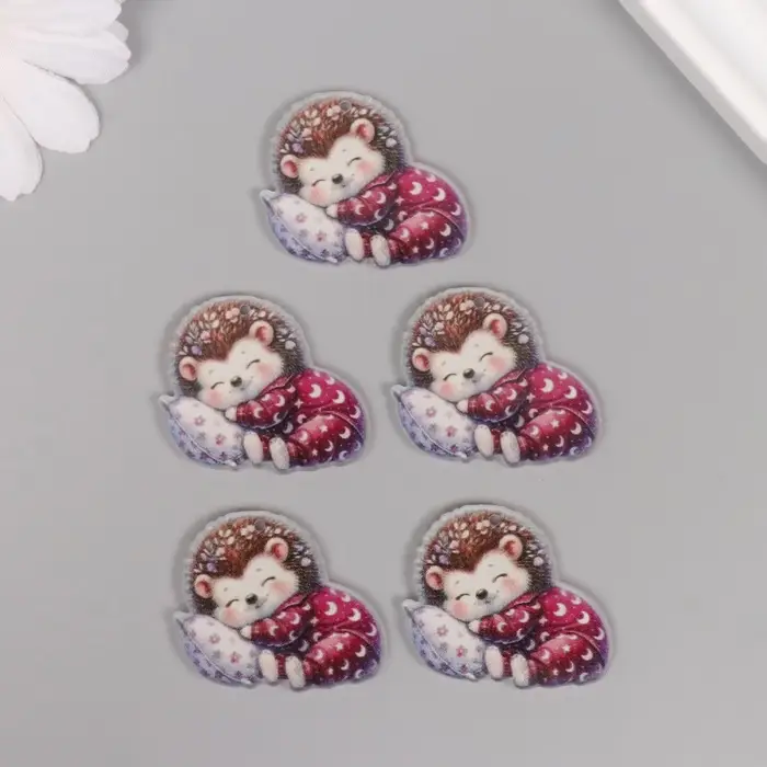 Декор для творчества акрил Декор для творчества акрил "Малыш ёжик в пижамке сладко спит на подушке" 2,9х3,4х0,3 см