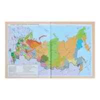 Дневник универсальный для 1-11 классов, "Военный", твердая обложка 7БЦ, глянцевая ламинация, 40 листов