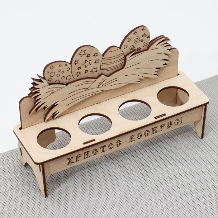 Подставка деревянная для пасхальных яиц «Христос Воскрес», 20×6×12,5 см Подставка деревянная для пасхальных яиц «Христос Воскрес», 20×6×12,5 см