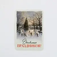 Календари карманные набор 30шт винтаж