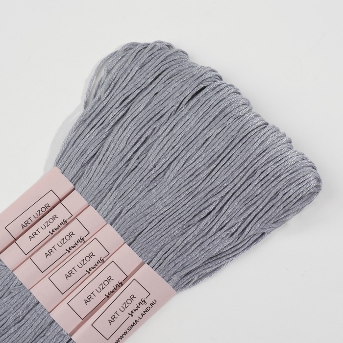 Набор ниток мулине №318, 8 ± 1 м, 6 шт, цвет галька