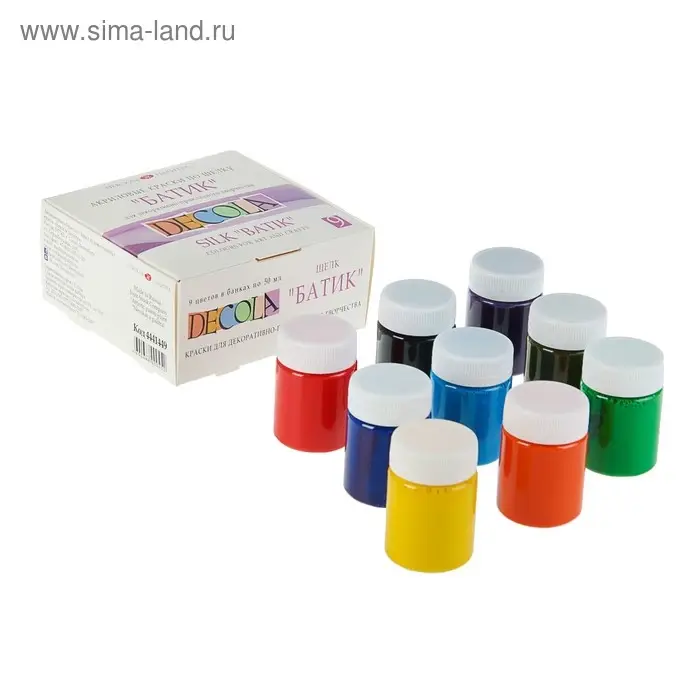 Краска по ткани (шелку), набор 9 цветов &times; 50 мл, ЗХК Decola &laquo;Батик&raquo; акриловая на водной основе, (4441449)
