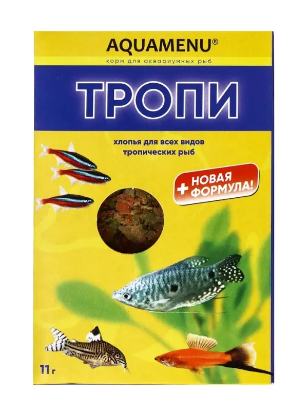 Корм Аква меню &laquo;Тропи&raquo; для рыб, 11 г