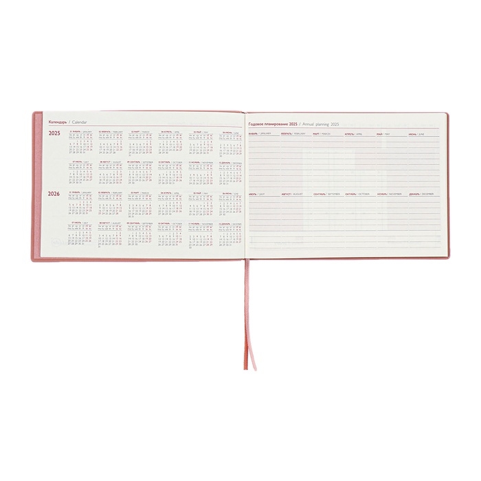 Еженедельник датированный 2025 года, 181х127 мм, 64 листа ESCALADA, мягкая обложка из искусственной кожи, блинтовое тиснение, кремовый блок 70 г/м², розовый Еженедельник датированный 2025 года, 181х127 мм, 64 листа ESCALADA, мягкая обложка из искусственной кожи, блинтовое тиснение, кремовый блок 70 г/м², розовый