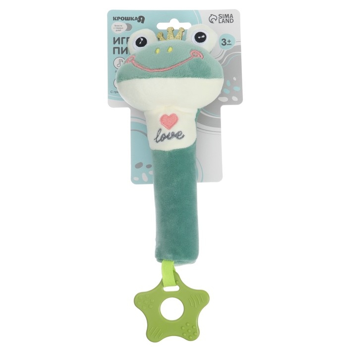 Пищалка - погремушка «Лягушастик», с прорезывателем, Крошка Я Пищалка - погремушка «Лягушастик», с прорезывателем, Крошка Я