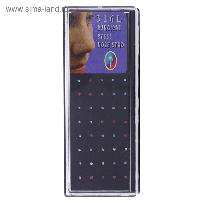 Пирсинг в нос (нострил) «Страза», прямой, L=10 мм, набор 40 шт., цвет МИКС в серебре