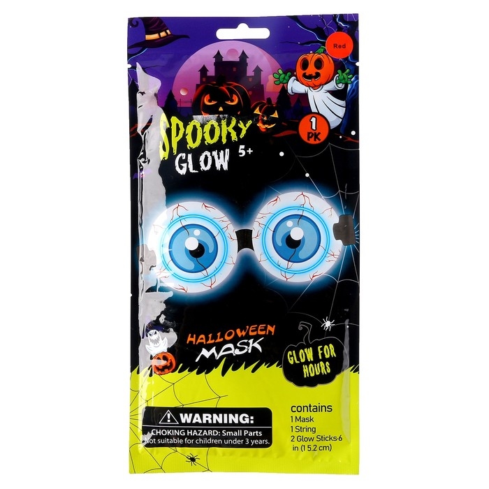 Неоновая маска &laquo;Очки&raquo; на резинке