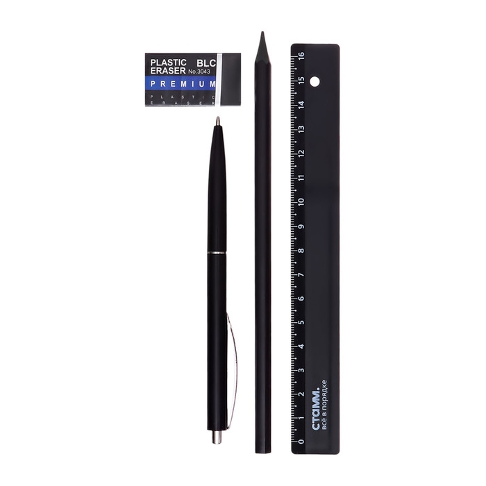 Пенал мягкий, тубус-подставка, 85 х 210 мм, c наполнением 16 предметов, Calligrata Пенал мягкий, тубус-подставка, 85 х 210 мм, c наполнением 16 предметов, Calligrata "Маска", для мальчиков