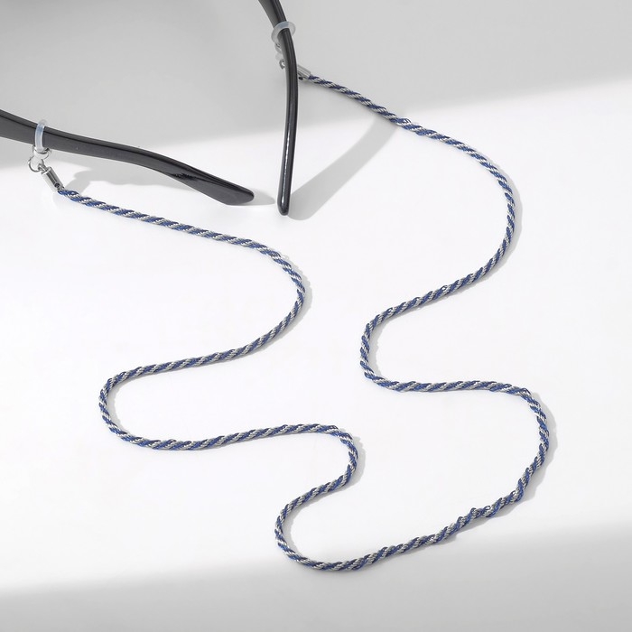 Цепочка для очков «Эстетика» №32, цвет сине-серебристый, 70 см Цепочка для очков «Эстетика» №32, цвет сине-серебристый, 70 см